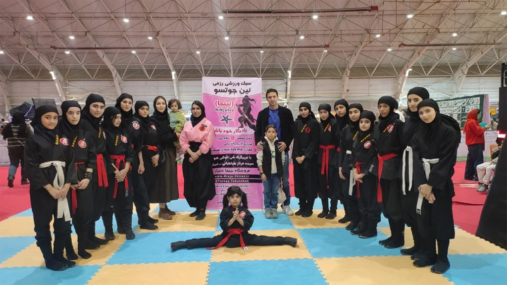 حضور گروه نینجای فارس و اجرای نینجوتسو ایران در نمایشگاه بینالمللی شیراز