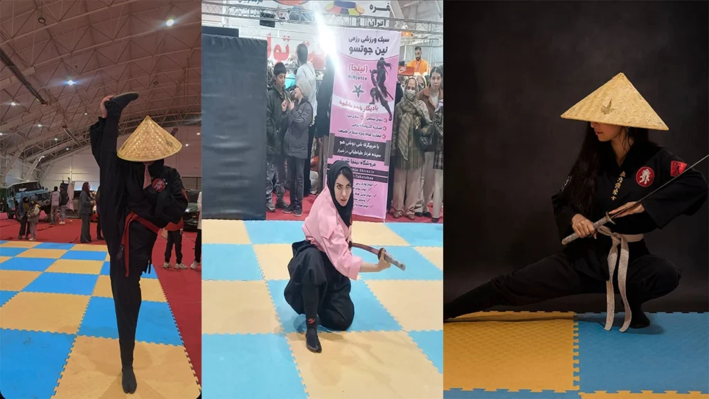 اجرای نینجوتسو ایران توسط گروه نینجای فارس در غرفه نمایشگاه
